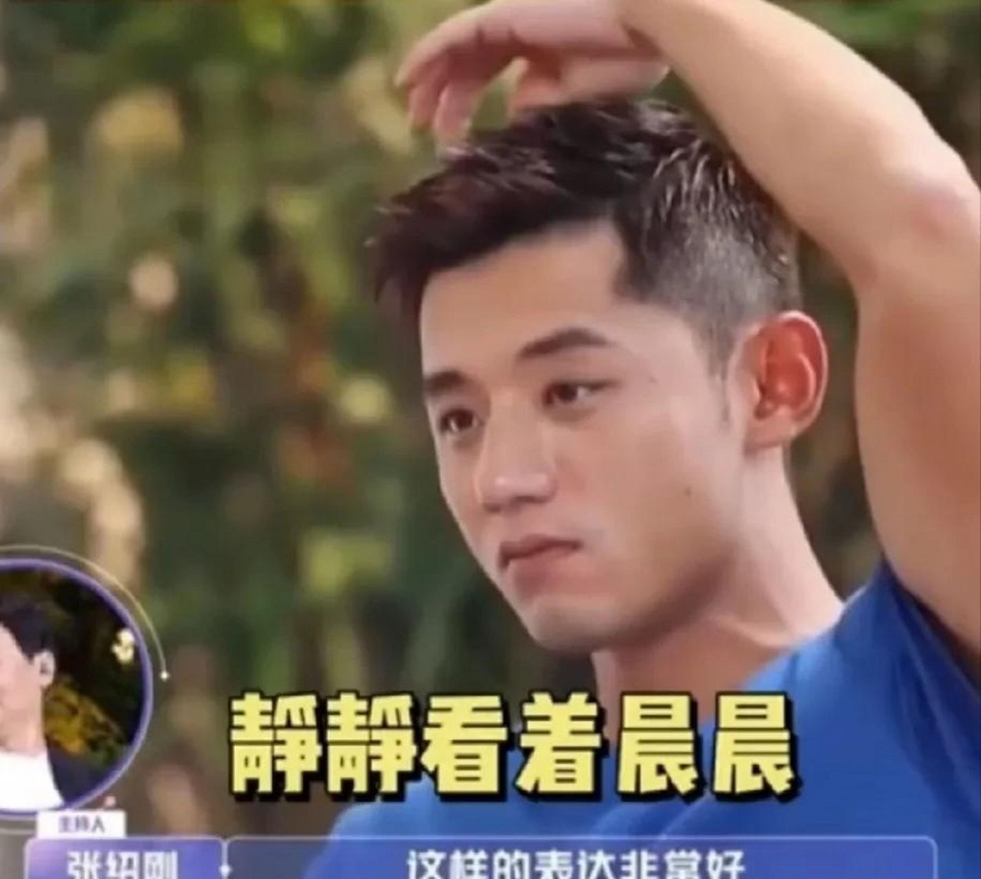 最近张继科欠下巨额赌债的新闻被传的非常广,如今越来越多的知情人