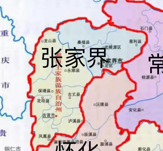 湘西地区地图图片