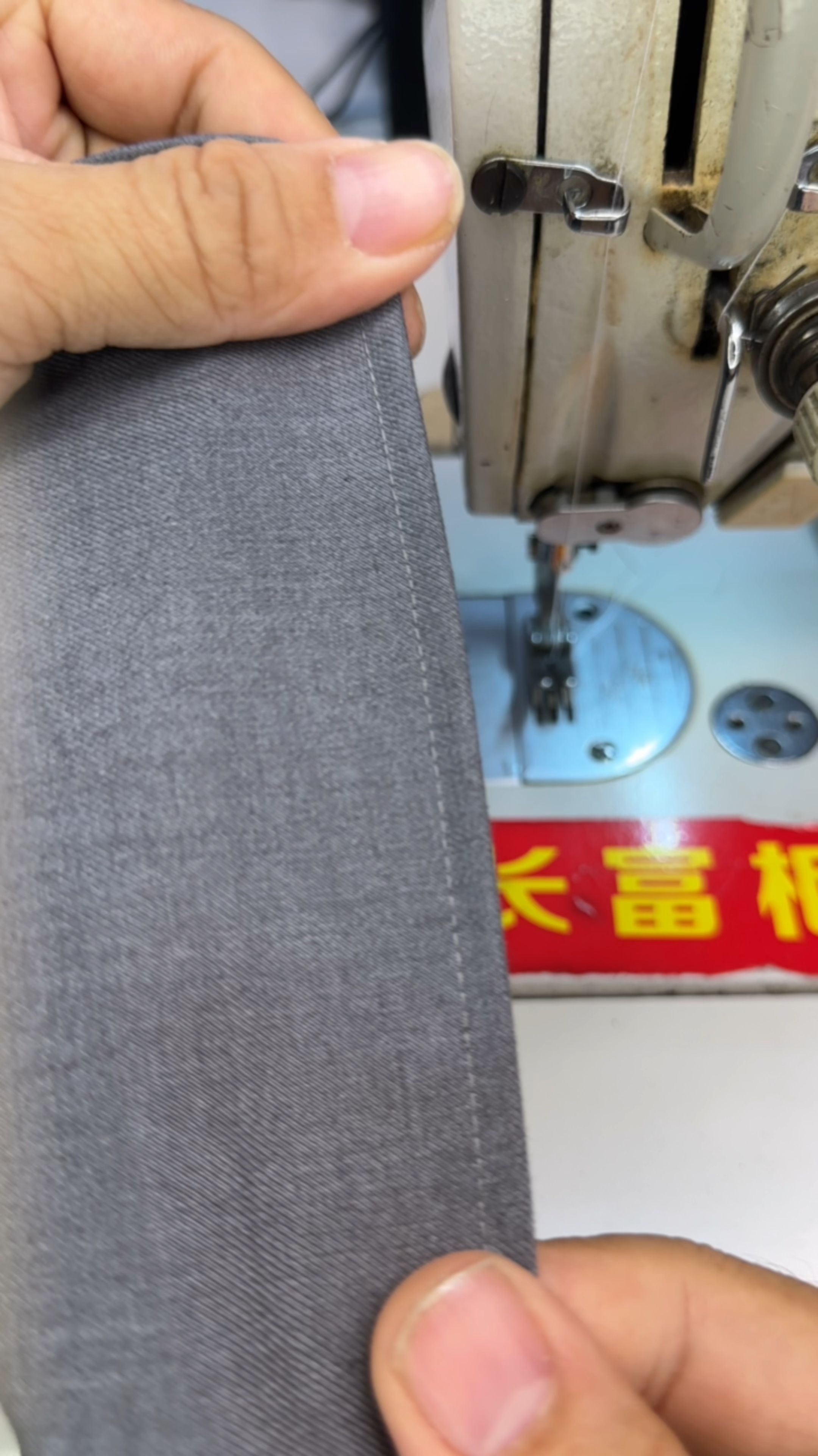 还不会缝边长富柜分享折边缝纫手法一遍看不懂收藏起来慢慢看