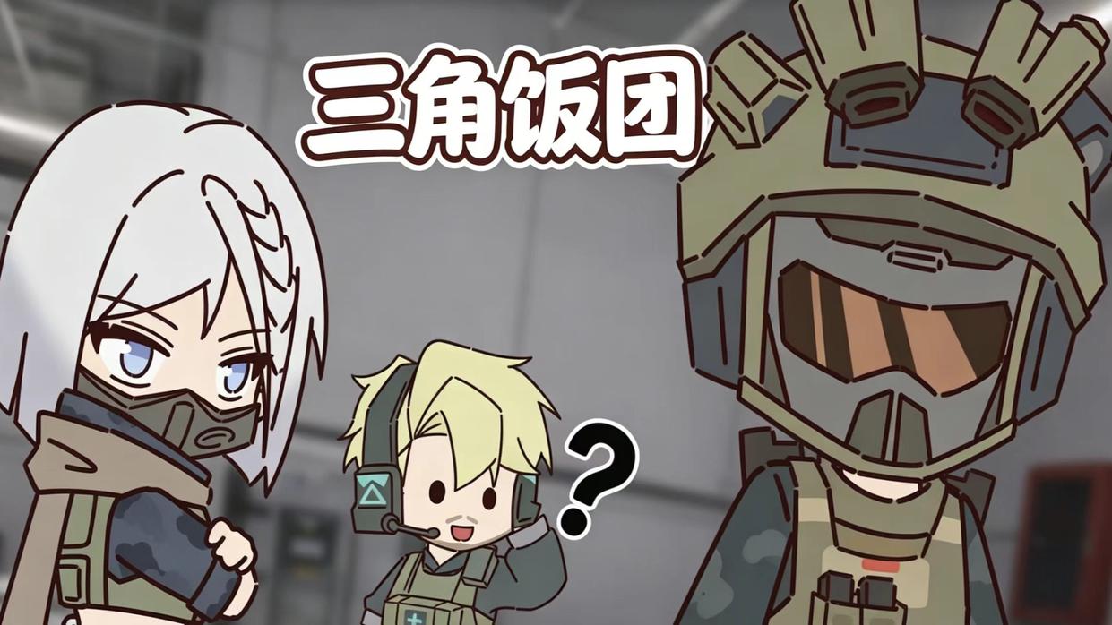 Bro才是游戏顶配！！！
