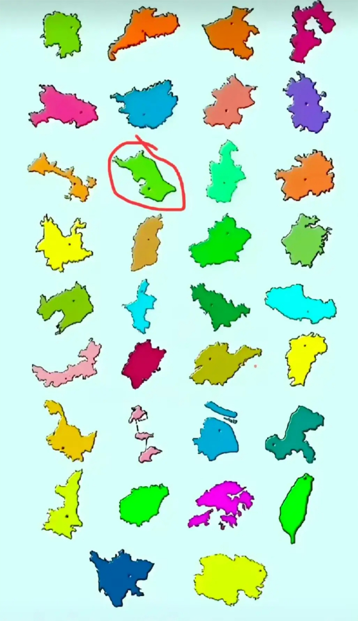 看到一个有意思的图片,上面都是各省市版图形状,我圈出了我的省份江苏