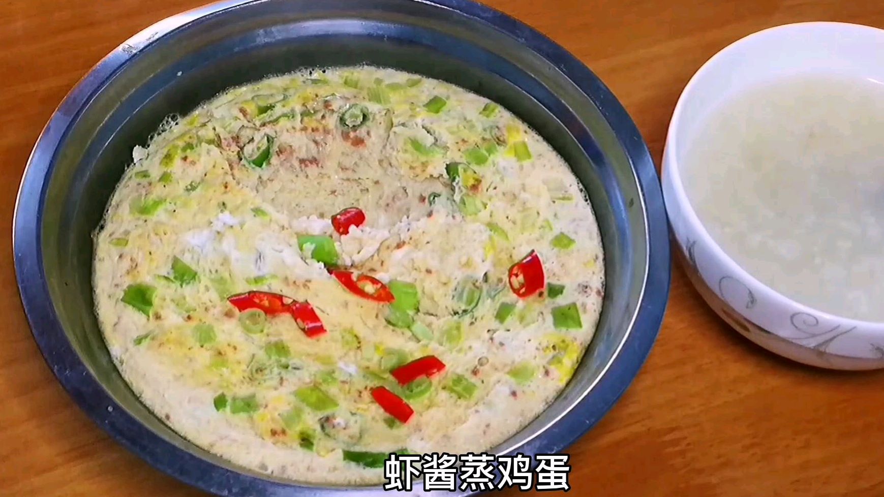 好吃的虾酱蒸鸡蛋!美味!又好做!看完你就会!
