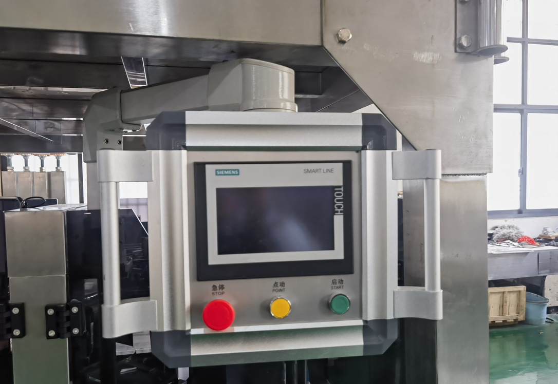 全自动多头秤称重包装机 坚果糖果食品颗粒包装机