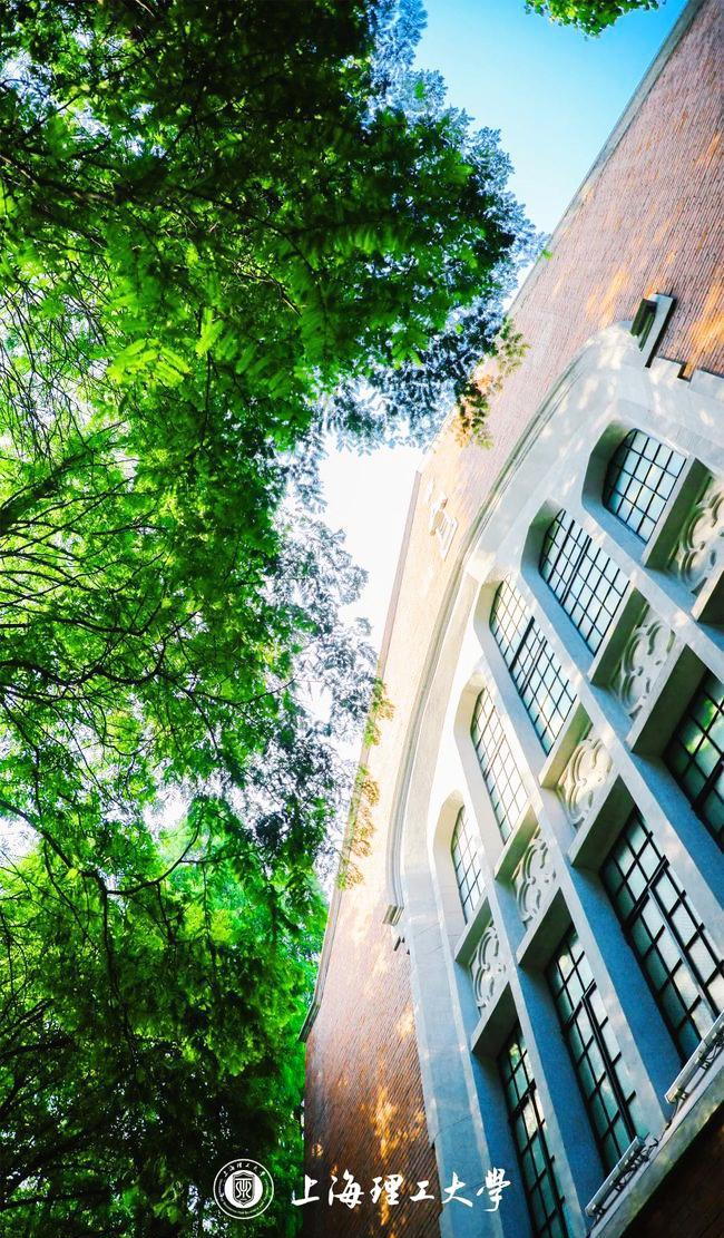 盘点下上海机械学院的前世今生!从华东工大到上海理工的改动
