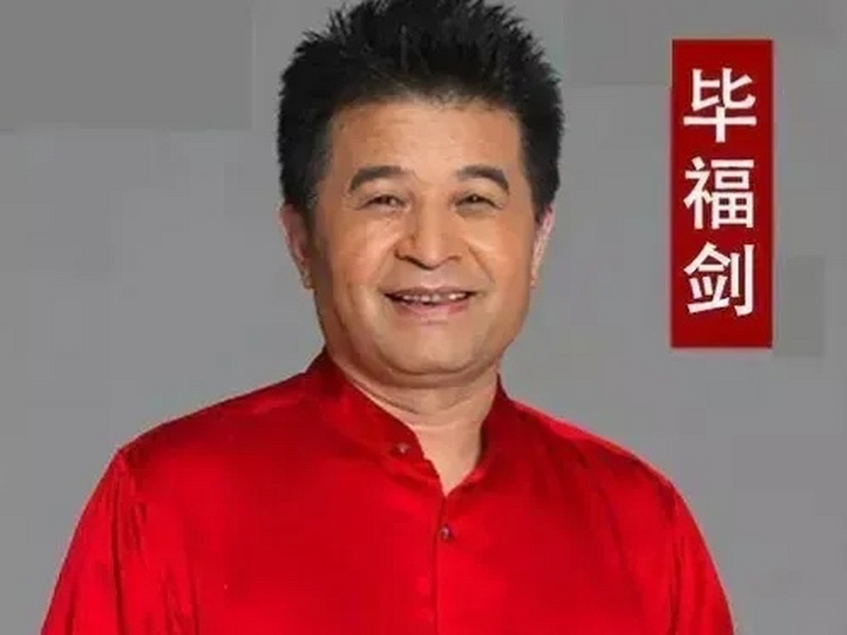 未满27岁的毕玲虽然颜值一般,完全素颜的她阳光,自信,风格多变,或酷