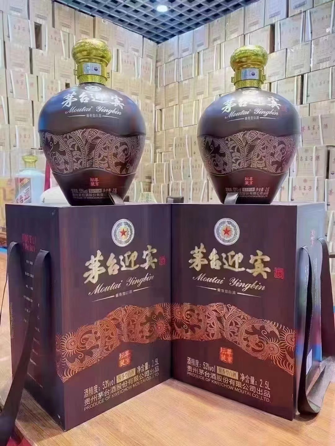 贵州茅台集团茅台迎宾酒五斤坛