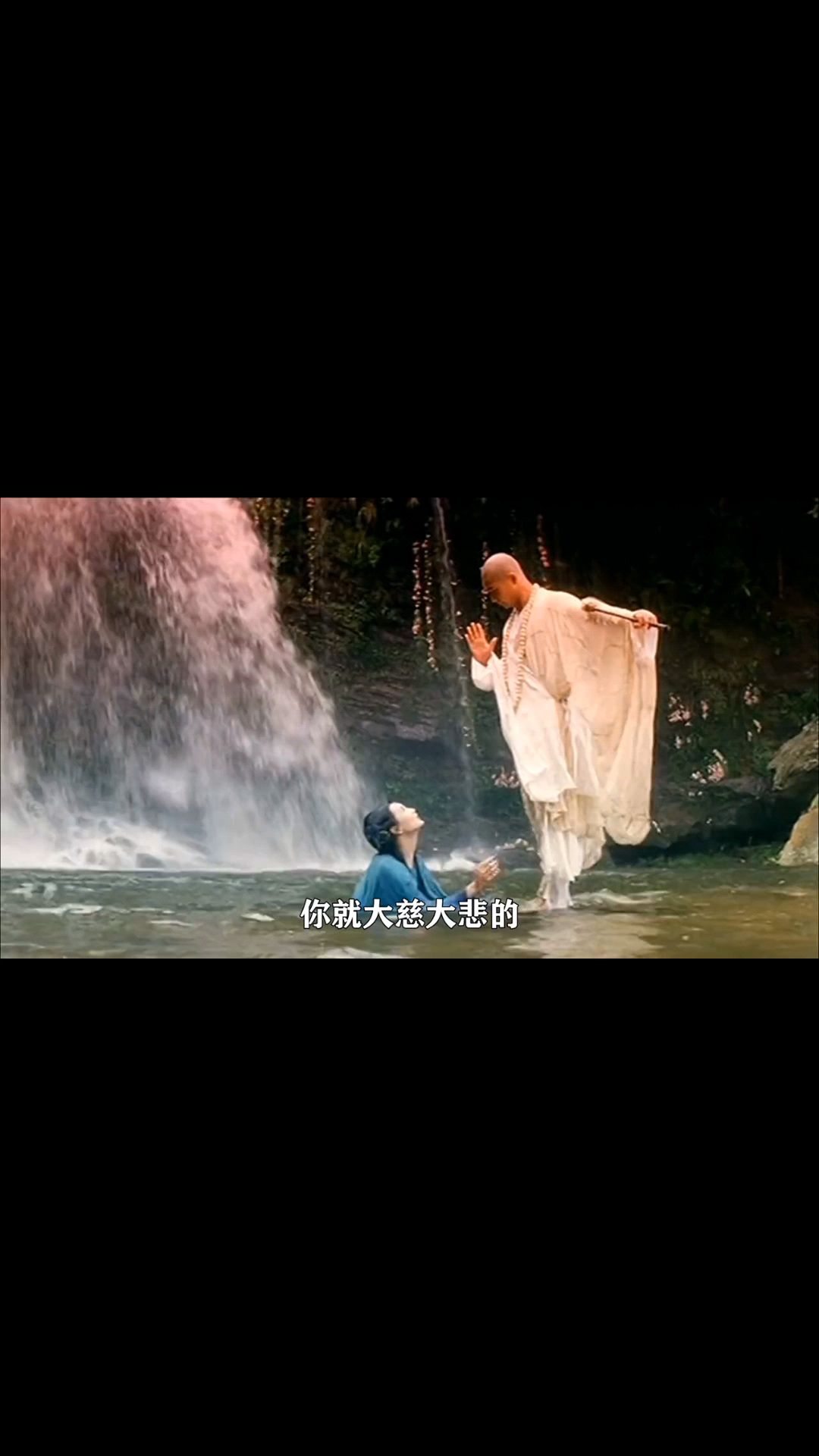 大威天龙世尊地藏这个是原版
