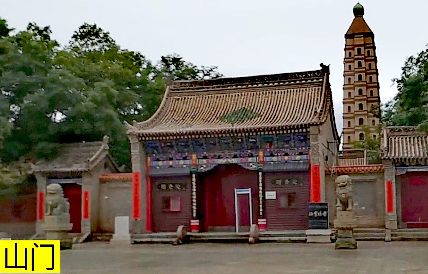 银川海宝塔寺图片