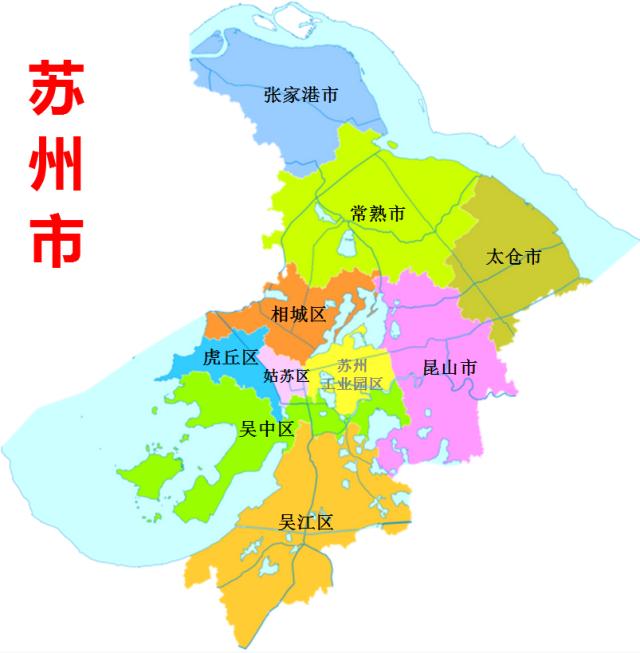 2021年苏州各区县gdp:张家港第3,吴江区第5,吴中区第8
