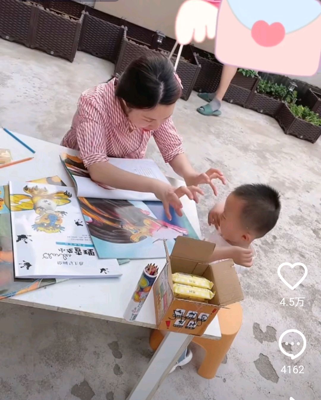 杜妈指责许妈不近人情郭威冷静整理花草网友满纸荒唐言