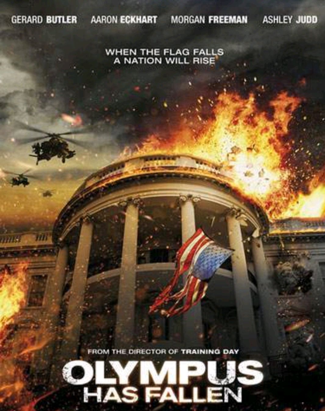 白宫"陷落",是要闹哪样