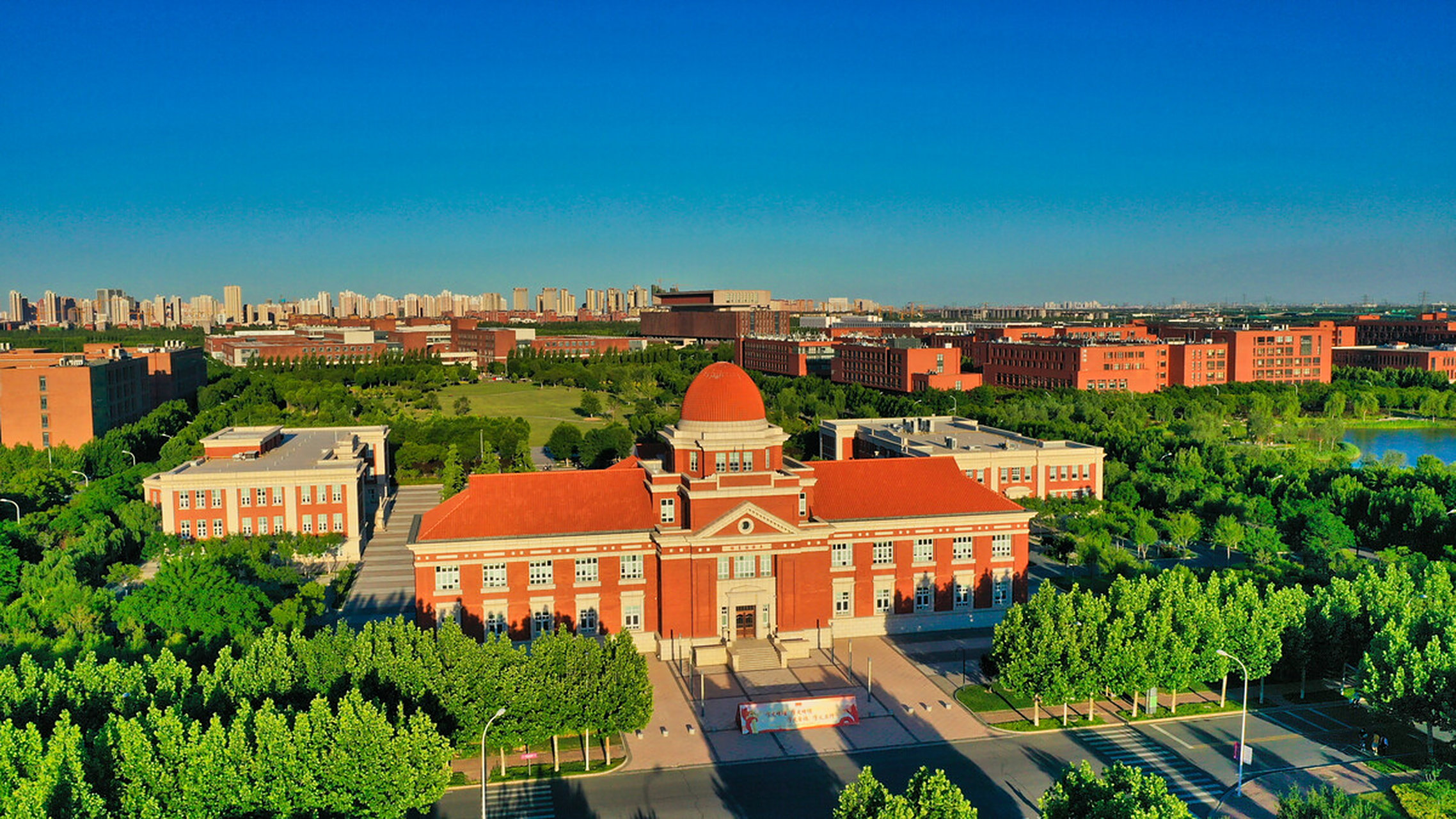 南开大学国家重点学科  南开大学共有6个一级学科国家重点学科,9个