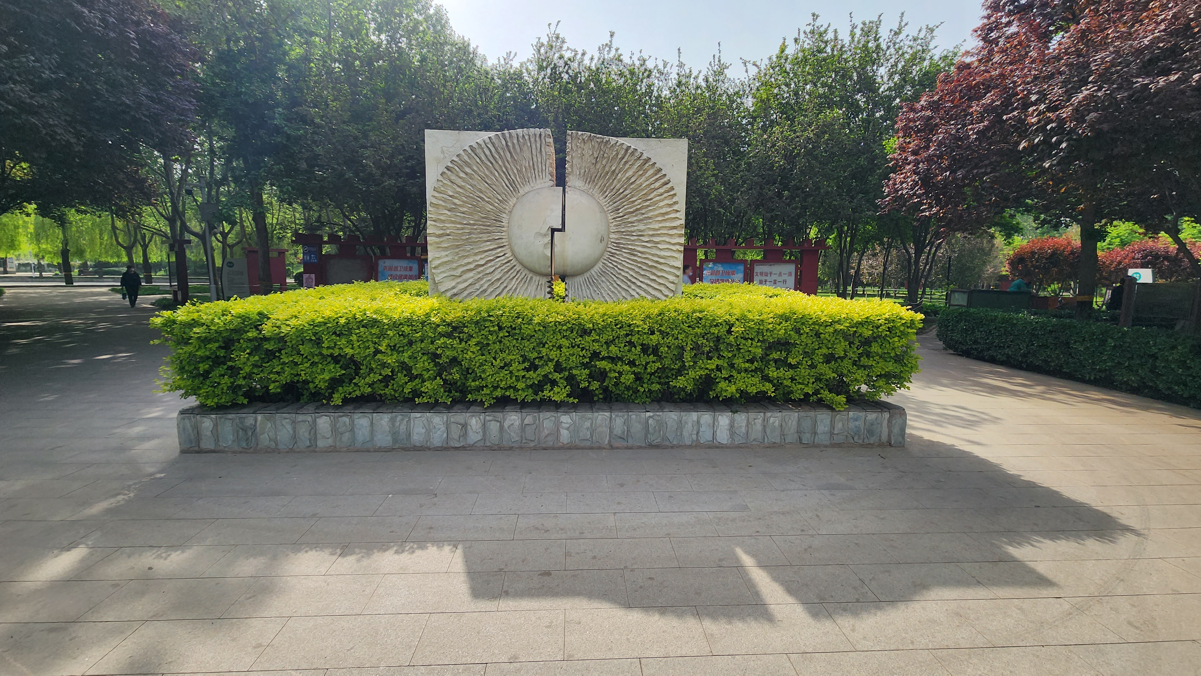 石家庄市龙卡公园-一座小型公园