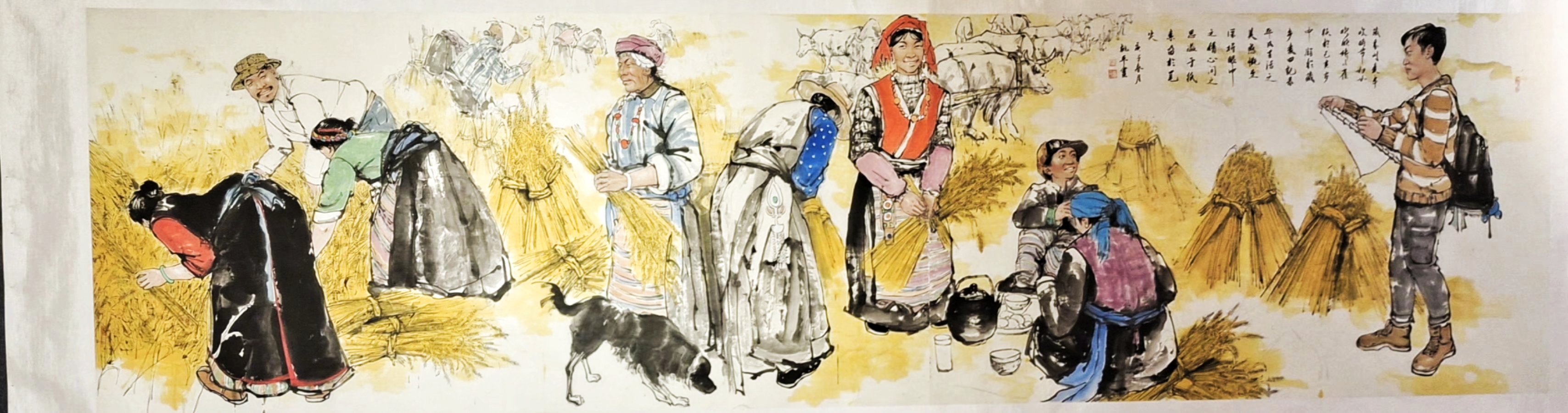 找到了一张大学时创作最大的一幅画《观刈麦——藏乡》540cm×118cm.