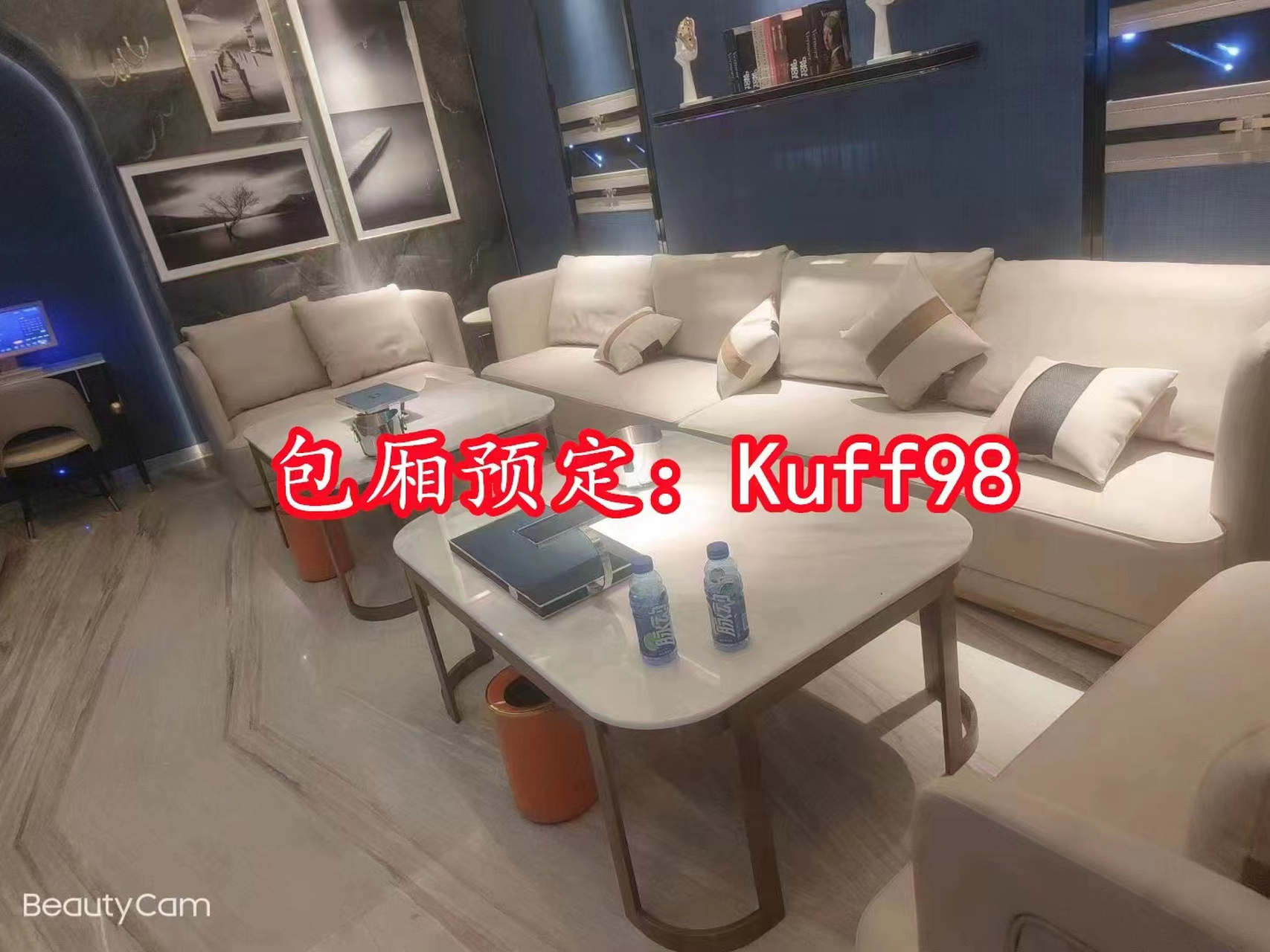 长春ktv哪里档次高,长春高档次商务应酬ktv有哪些,南关区/朝阳区/二道