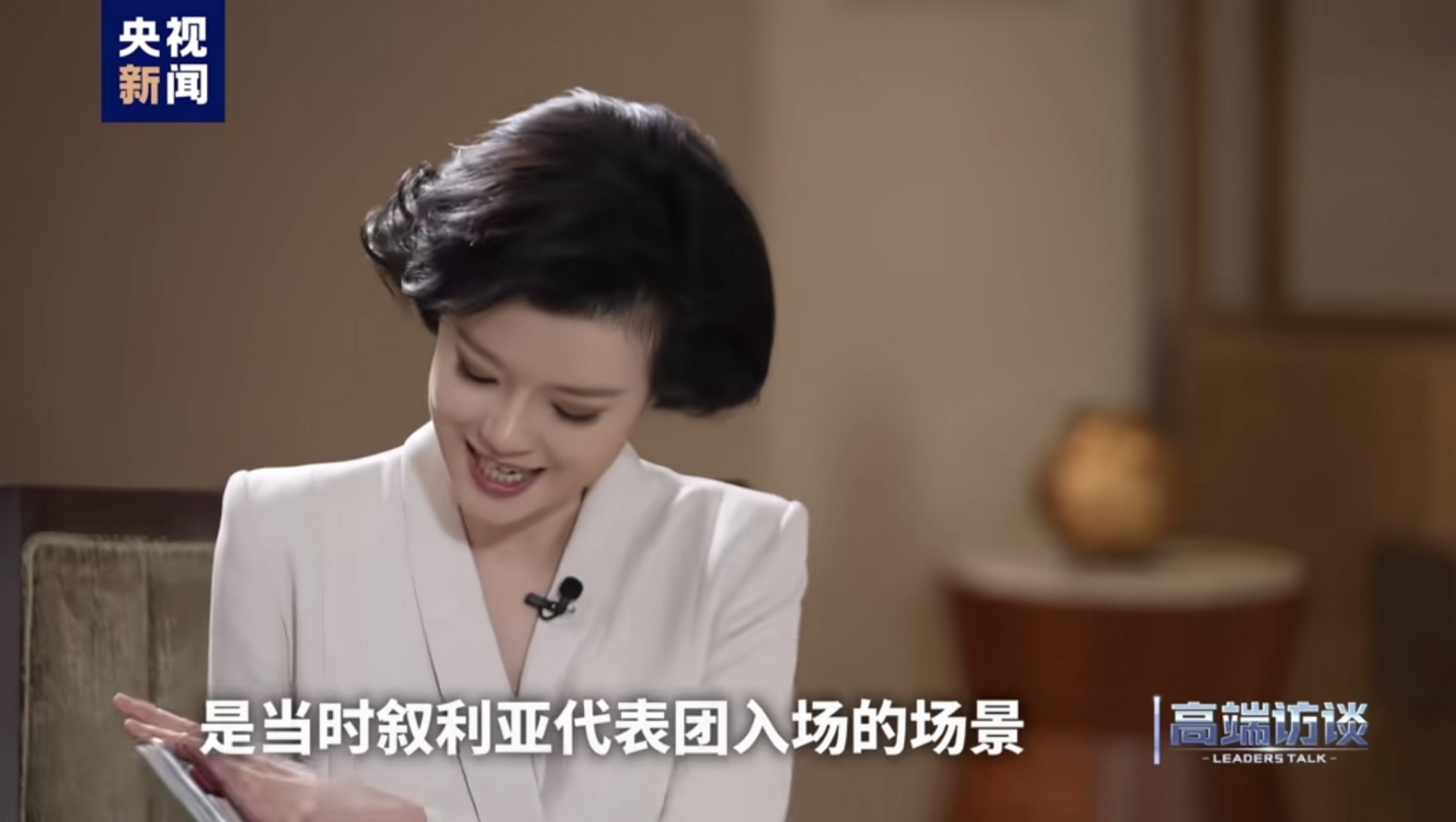 采访了叙利亚总统的邹韵,真的是一个神级别的女主持,又有"小董卿"之称