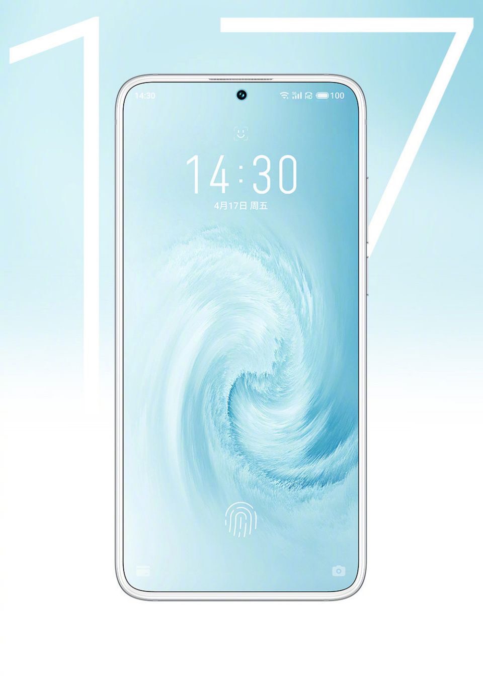 今年唯一一款白色面板手机,魅族17这颜值没槽点,为何不火呢?