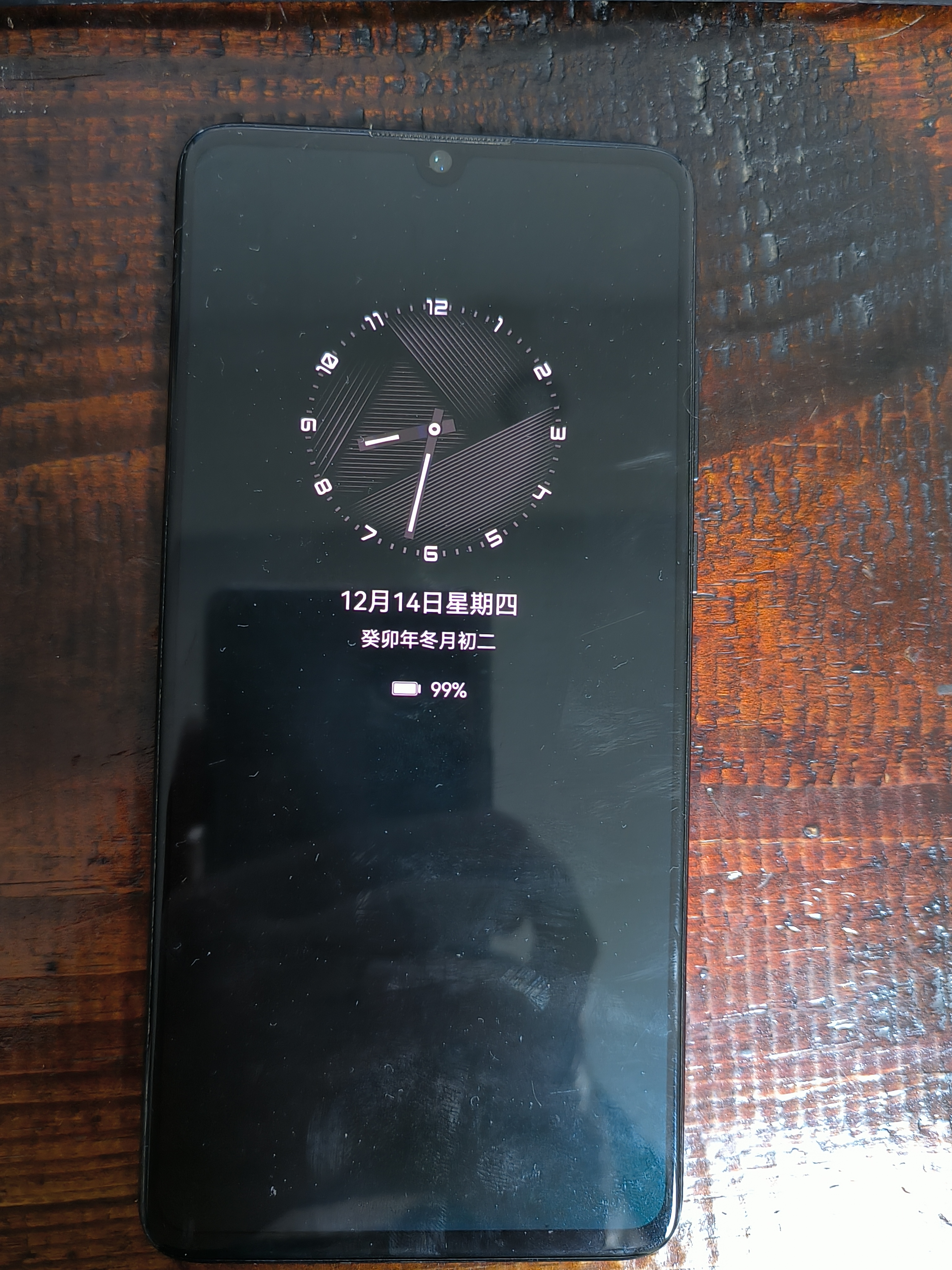 现在还有人在使用华为p30吗?