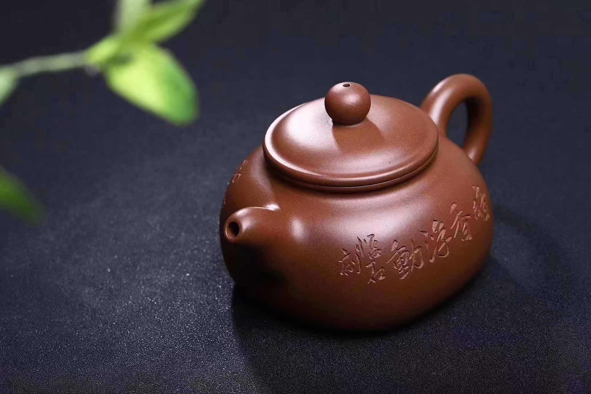 级工艺美术大师精品博览会金奖作品96【 行方思圆 】#宜兴紫砂壶