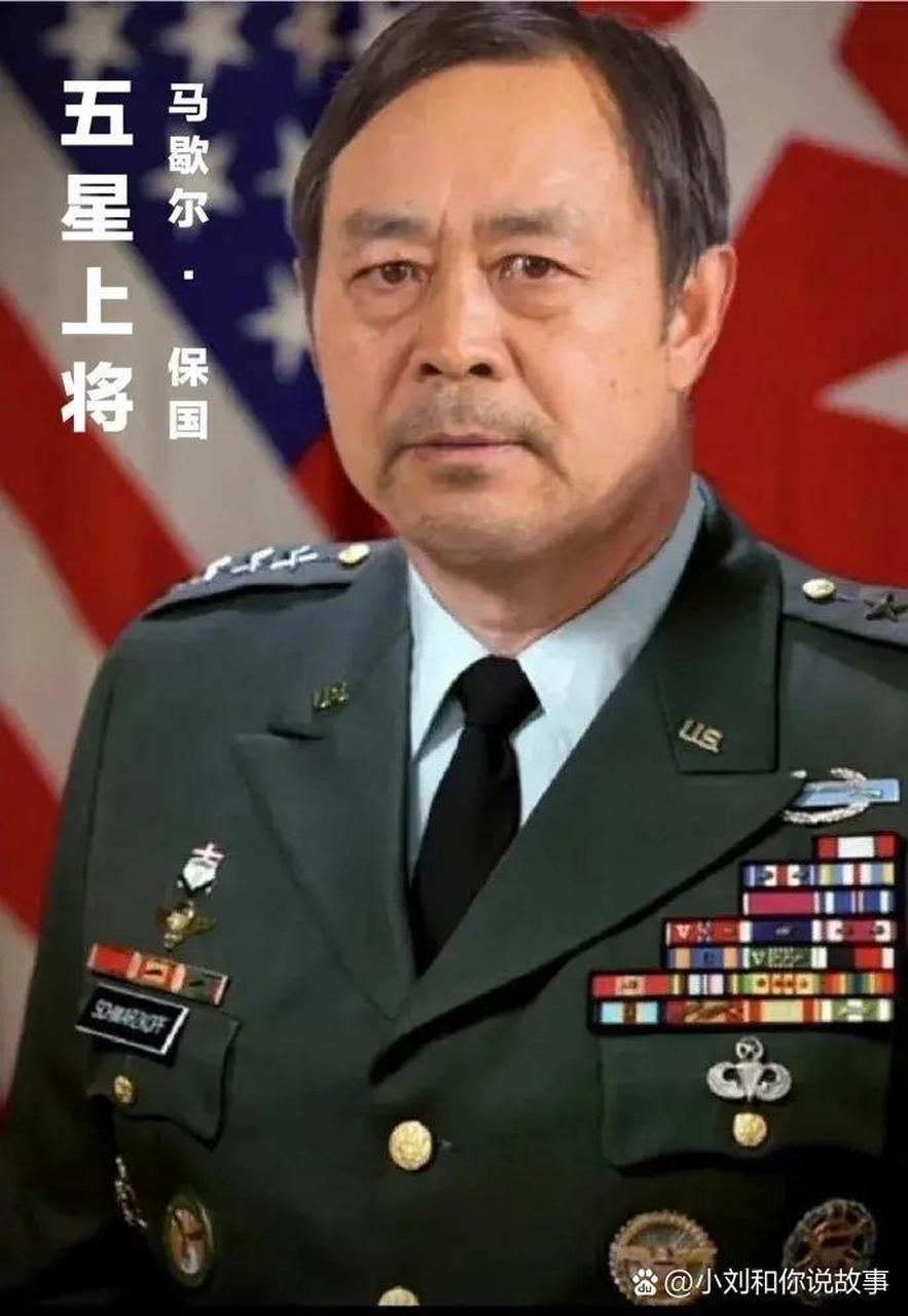 闪电五连鞭,马保国上将的成长轨迹.  这小孩长得太老相了[左捂脸]