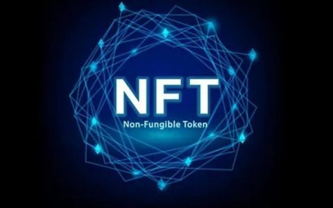 NFT刷单交易报告：市场中的“噪音”