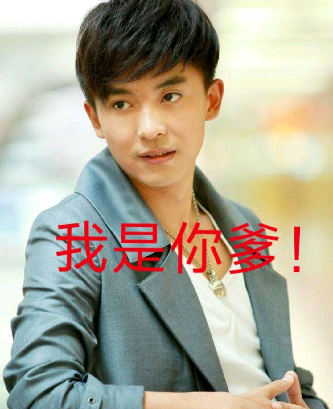 李佳航怒了,霸气回应黑评:"我是你爹",李晟回应显高情商