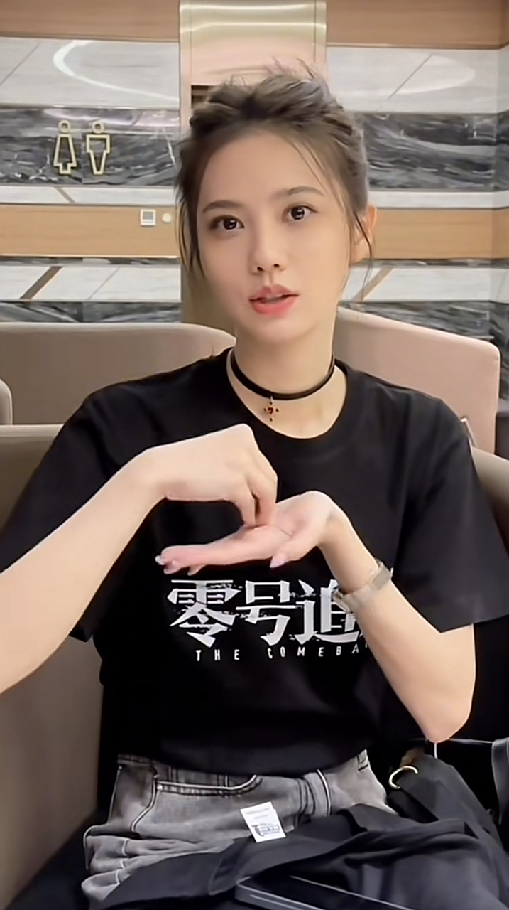 姜珮瑶不得不说真的漂亮,让人以为高圆圆[欧耶]