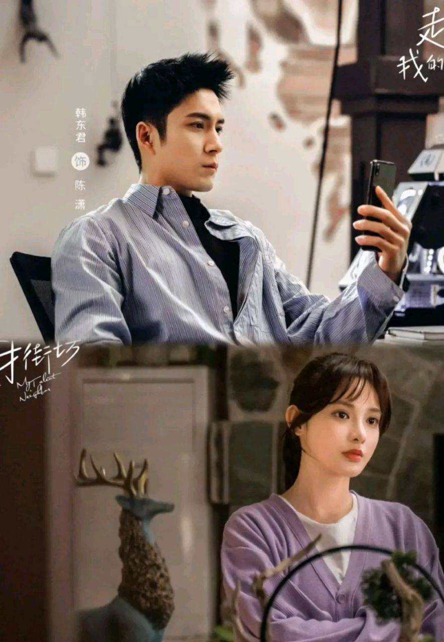 剧名:走起我的天才街坊 主演:韩东君,彭小苒 剧情:讲述了科技天才