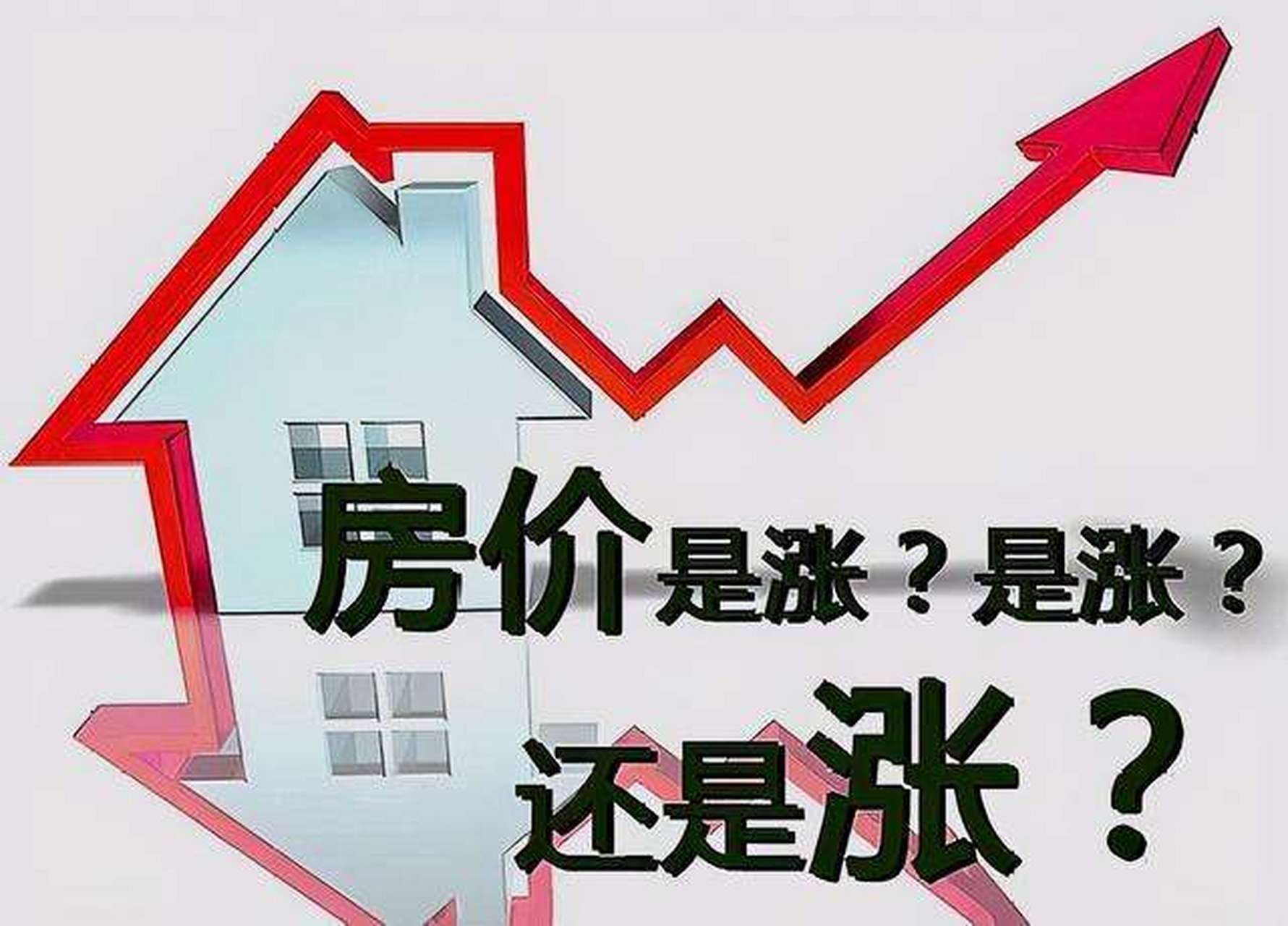银行贵金属会跌到负数吗(银行贵金属亏了很多钱怎么办) 第2张