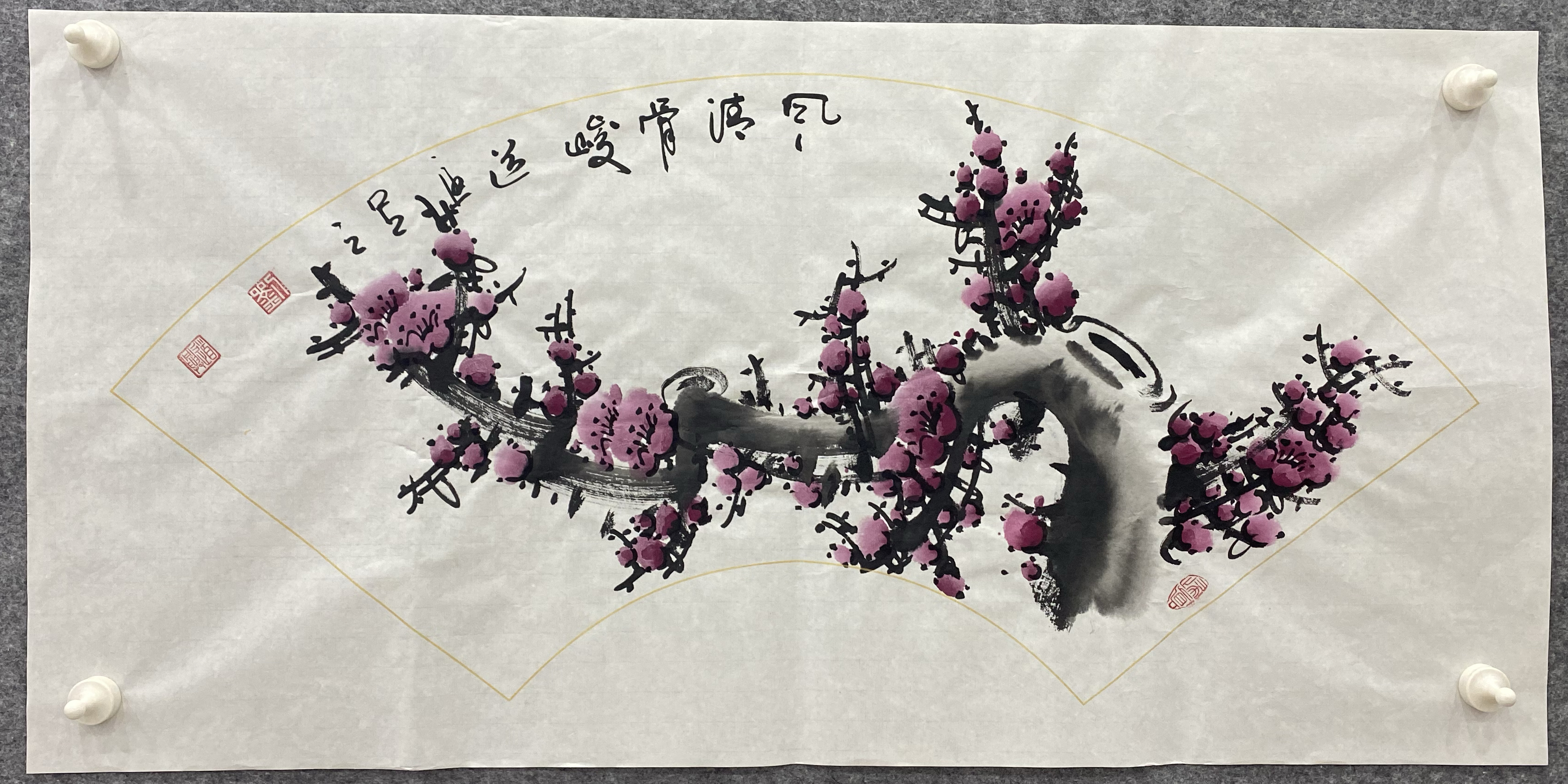 著名书画艺术家刘广美