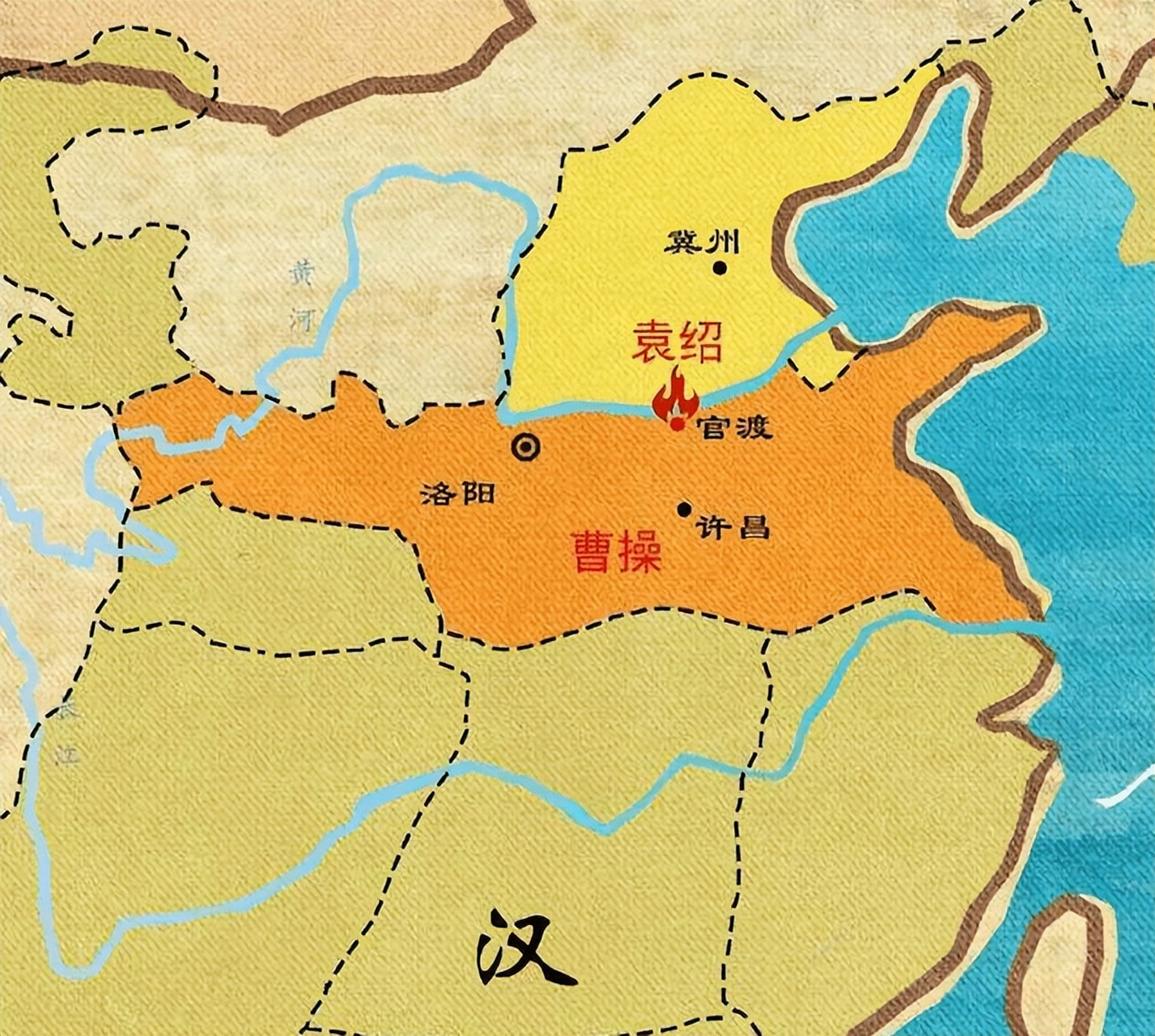 官渡之战前曹操袁绍势力对比图