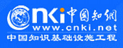 中国知网CNKI校外不限IP漫游登录账号用户名密码 会员免费