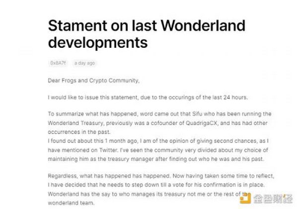 金色观察｜Wonderland联创和跑路交易所QuadrigaCX有关？ 怎么回事