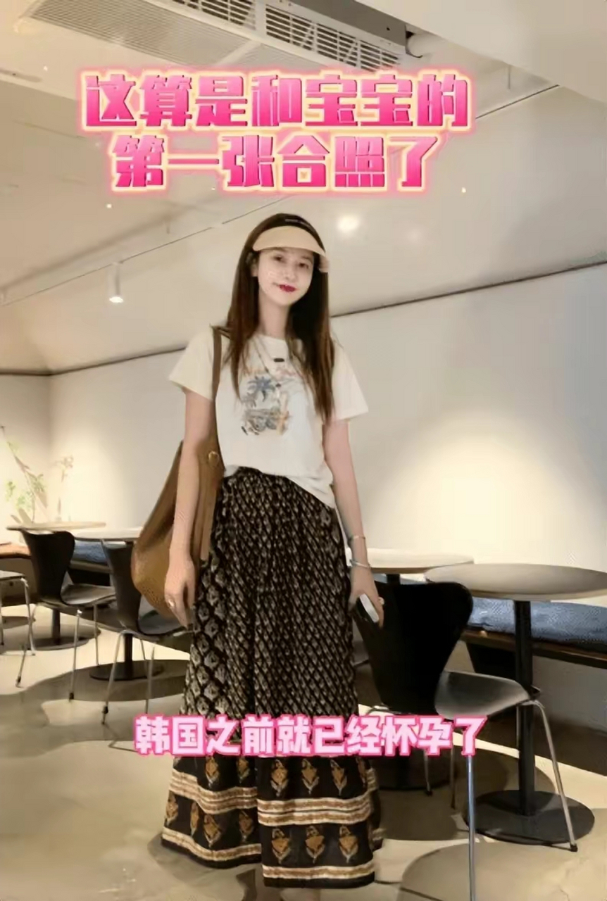 娱乐大放送# 张大奕官宣怀孕 曝光打保胎针画面   8月13日,张大奕
