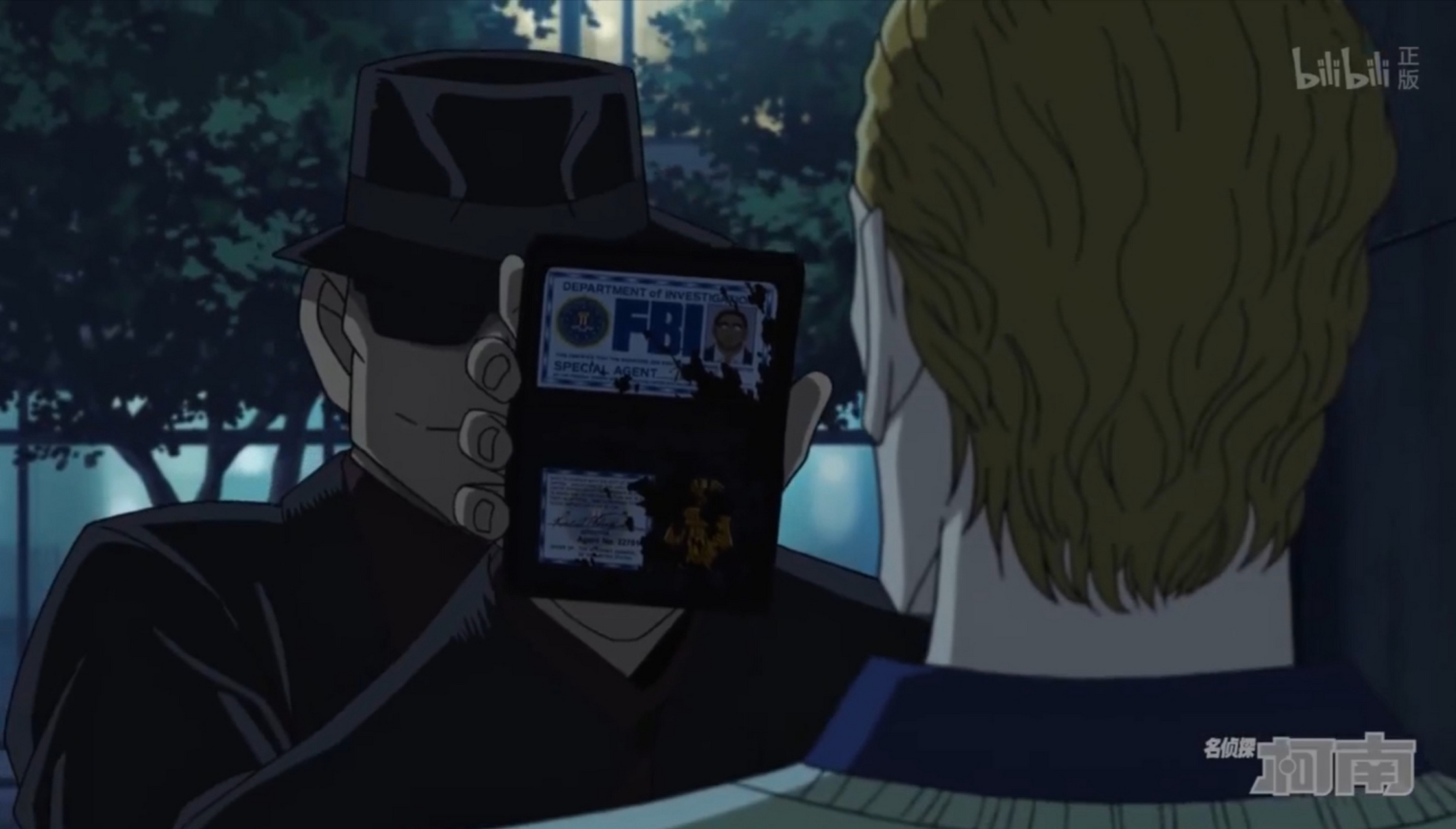 名侦探柯南# 求这个fbi探员的心理阴影.