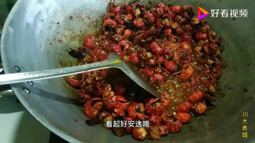 龙虾大集合 红烧龙虾 巴适得很