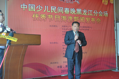 周洪儒