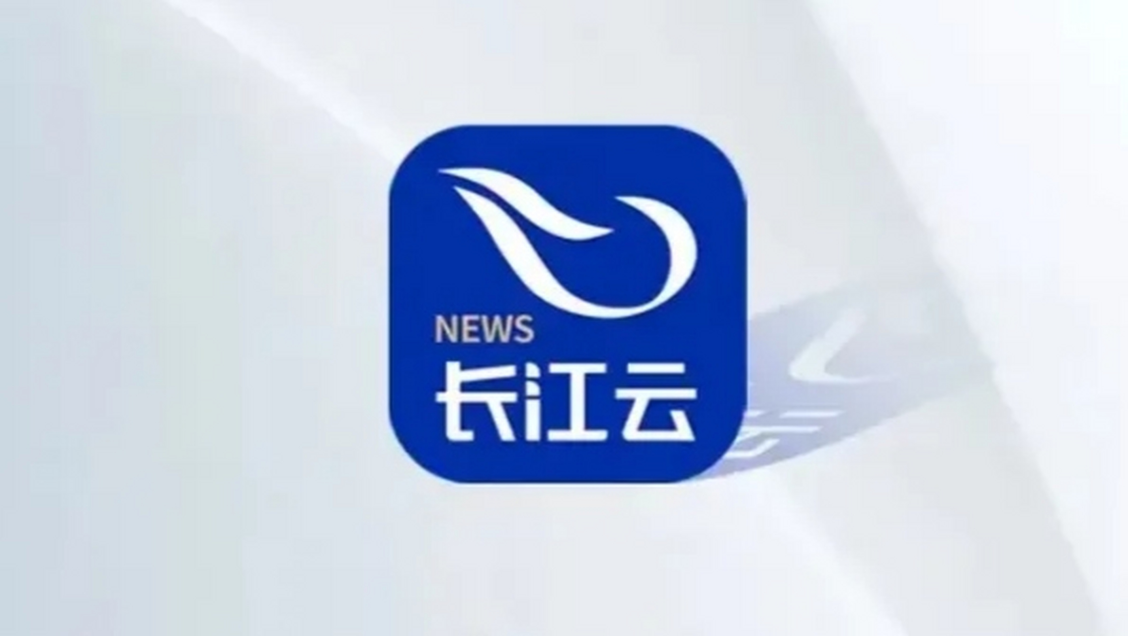 湖北卫视的新老台标对比,很多人更倾向于老台标,更像一个火凤凰,楚人
