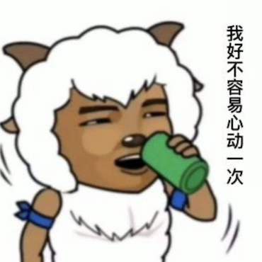 哥谭噩梦是什么梗？