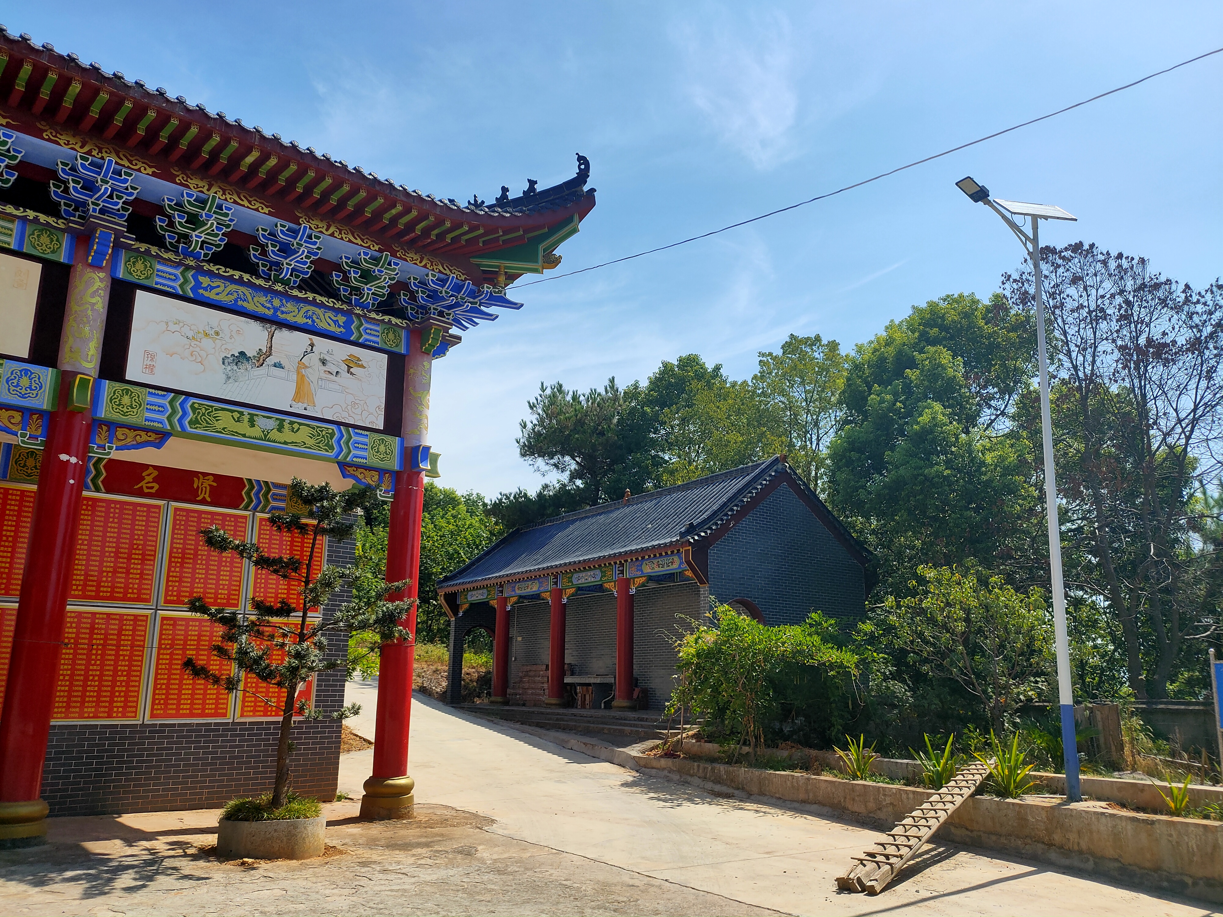 《七绝·浏阳吴王庙》蒿山岭上有圣堂,九域衣冠谒吴王