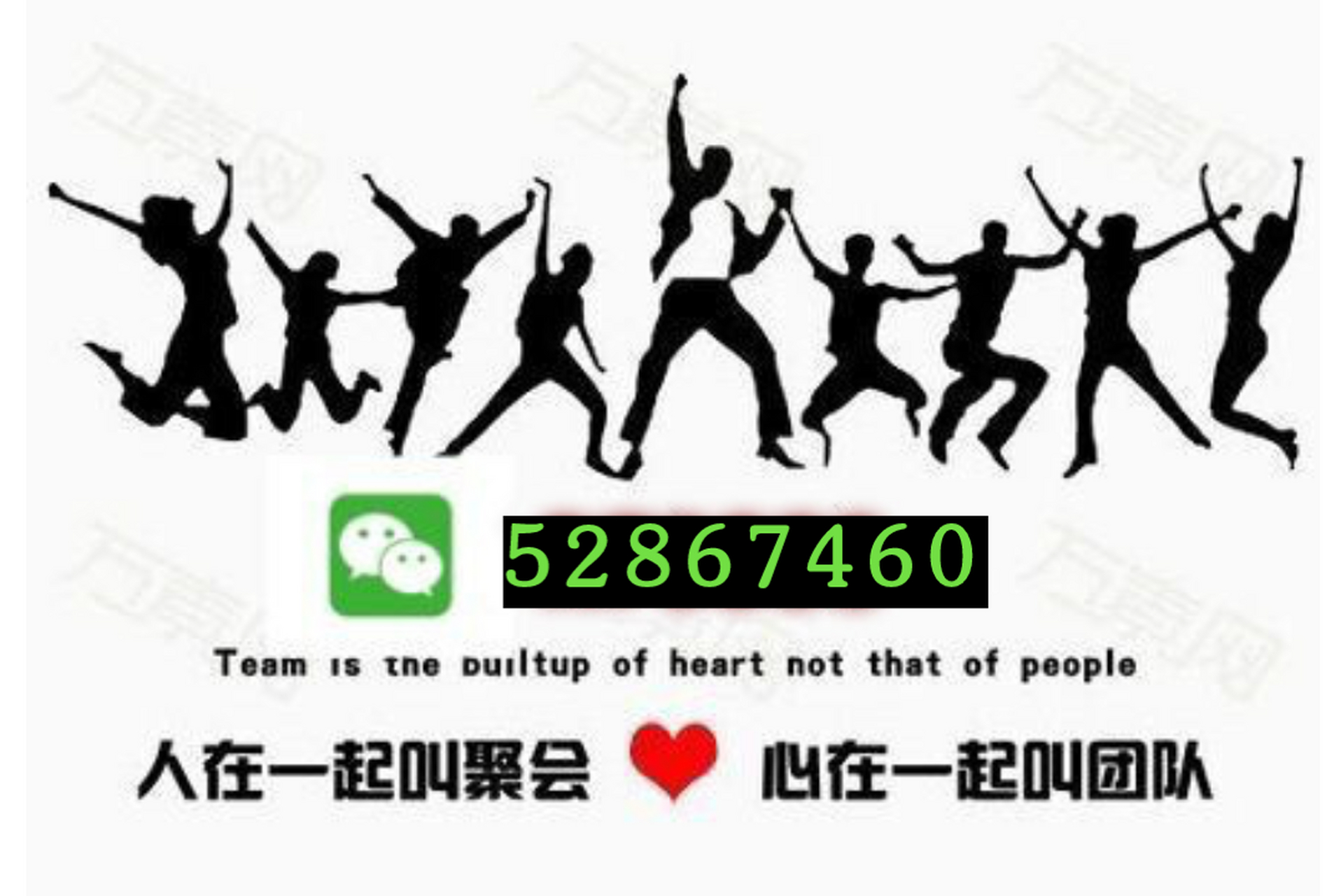 思埠集团阿波罗计划 思埠阿波罗计划,吴召国互联网巅峰最后一战#思埠