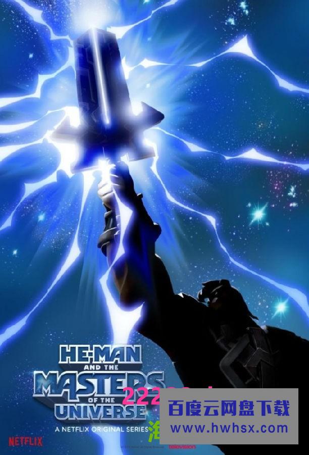 [太空超人：启示录 He-Man and the Masters 第三季][全08集][英语中字]4K|1080P高清百度网盘