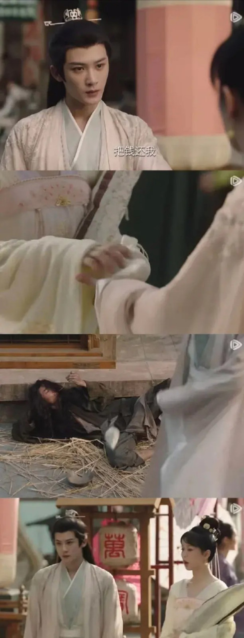 相柳:我绝不做你们play中的一环 这已经是小夭第二次利用他气狐狸了