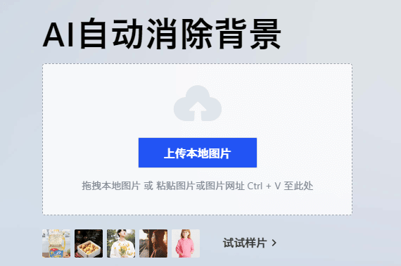 分享11个超级好玩有趣的网站