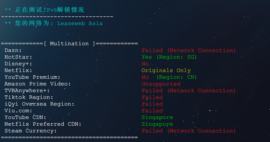 [特价VPS]  出绿云的新加坡DC2·500G大盘鸡