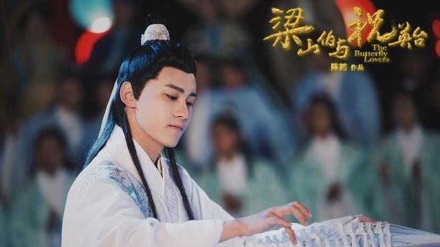 梁山伯与祝英台新传:祝英台如此精致的装扮,梁山伯都认不出?