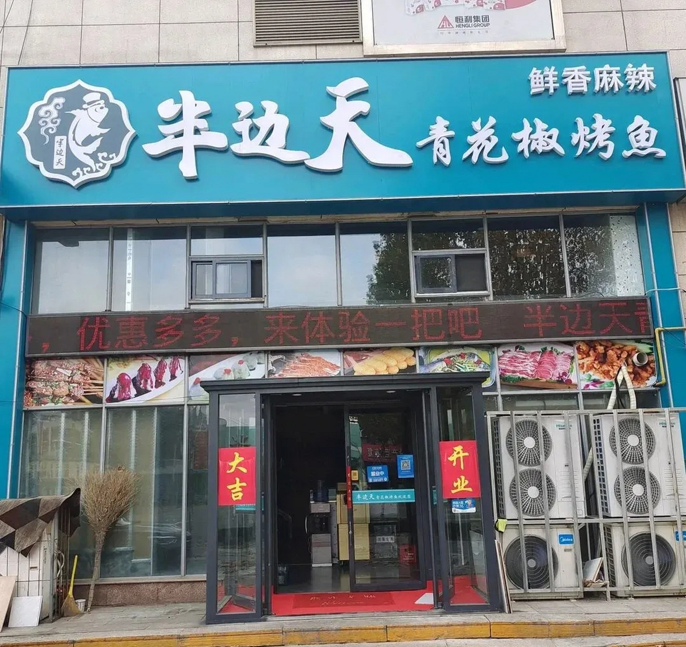 潍坊高密爆炸惨剧已致多人伤亡7515】#潍坊头条# 8.