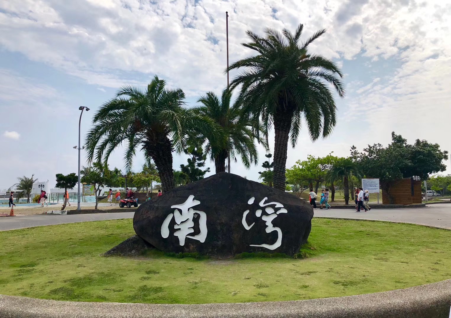 台湾:东方甜岛,祖国东南海上的明珠,亚洲天然植物园