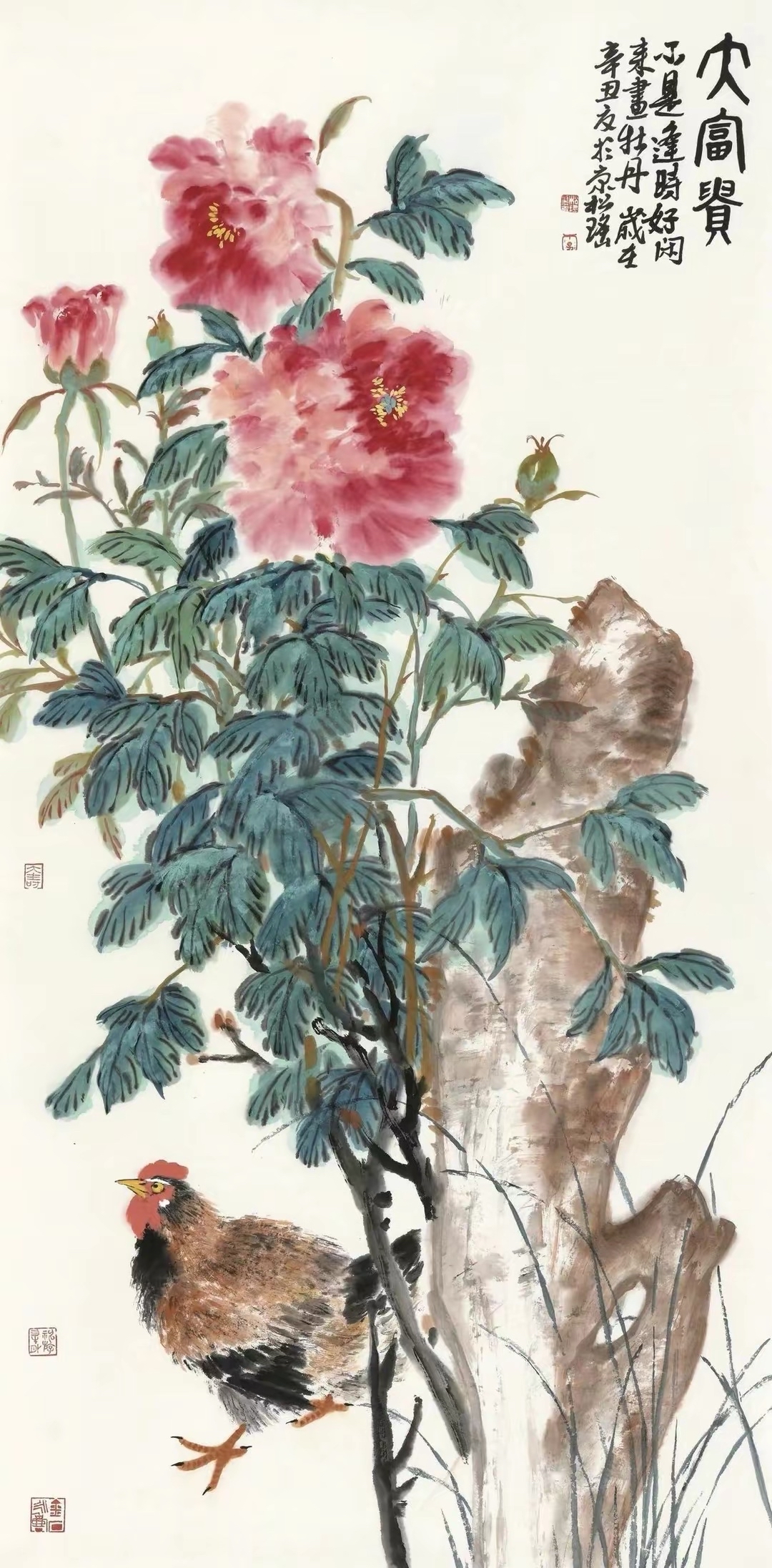 李松瑶—水墨画作品赏析