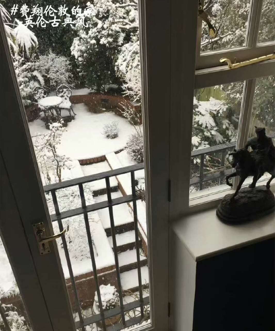 费翔的家太大了吧[啊]图一还以为是在逛商场